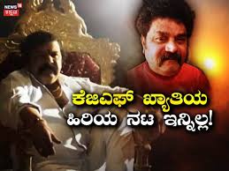News18 Kannada - News update