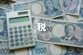 朝日新聞 - News update