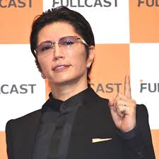 ORICON - News update