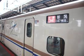 鉄道プレスネット - News update