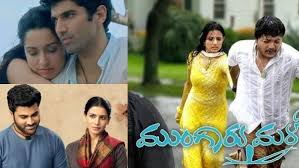 Filmibeat Kannada - News update