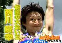 ... by championship of Hiroshi Nishikawa good luck that set great record of 33 cups of ramen. - report06_09