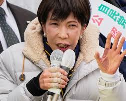 Japan election: Sanae Takaichi’s ruling conservatives on course for landslide victory