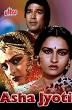 Rekha movies