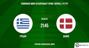 Soccer365 - News update