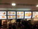 Foo ho keittiö menu
