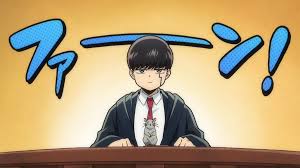 Crunchyroll