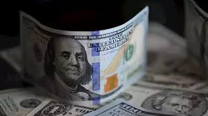 سعر الصرف بالبنوك في ختام تعاملات الاربعاء 2 ديسمبر 2025