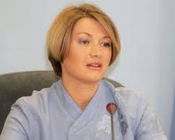 Геращенко Ирина