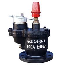 지하식소화전100A]