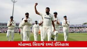 Sandesh - News update
