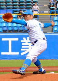 神戸新聞 - News update