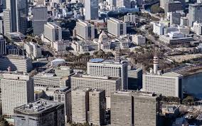 日本経済新聞 - News update