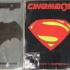 Story image for Jual Casing Iphone 5 Superman from Cinemags (Pendaftaran)