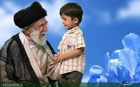 نتیجه تصویری برای رهبری