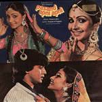 Image result for film (pasand apni apni)(1983)