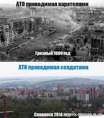С начала АТО тысяча женщин-военнослужащих получили статус участника боевых действий, - спикер Минобороны - Цензор.НЕТ 9104