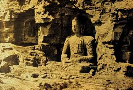 Image result for Afghanistan buddha
