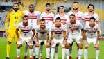 الزمالك يظهر بالقميص الجديد أمام