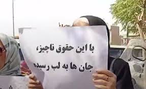 تجمع اعتراضی بازنشستگان در تهران، رشت و کرمانشاه