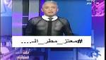 بالفيديو.. أحمد موسى يطلق هاشتاج