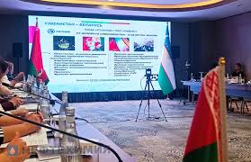 Вестник Белнефтехима - News update