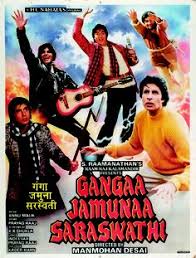 Image result for film (Gangaa Jamunaa Saraswathi)(1988)