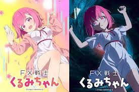 News source: 奇摩新聞