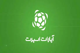 حکم دادگاه به توقیف آپارات اسپرت و پرداخت ۱۳۰ میلیارد جریمه به صداوسیما و دیگران!