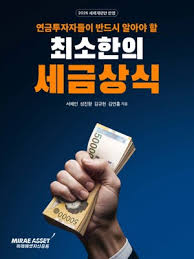 매일경제 마켓