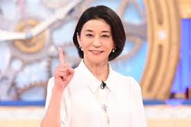 News source: Yahoo!ニュース