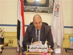 بوابة أخبار اليوم الإلكترونية - News update