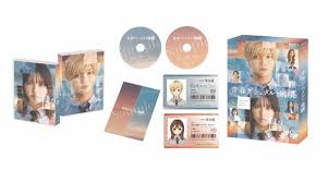 タワーレコード オンライン - News update