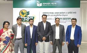 The Business Standard - News update