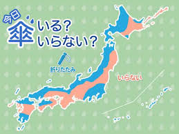 News source: au Webポータル