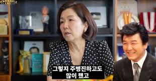 Chosun Biz - News update
