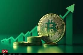 بیت کوین