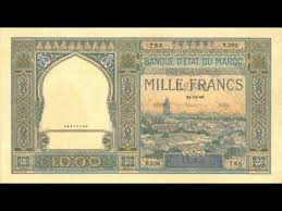 نتيجة بحث الصور عن عملات زمان