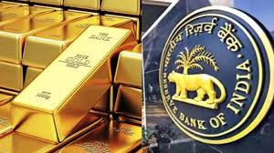 RBI ने बेच डाला 12 अरब डॉलर का सोना? आ गया बयान- No Gold Sold