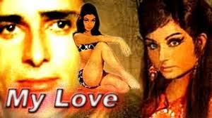 Image result for film (My Love)(1970)