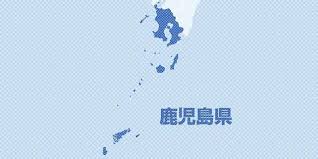 Yahoo!ニュース - News update