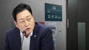 MBC 뉴스 - News update