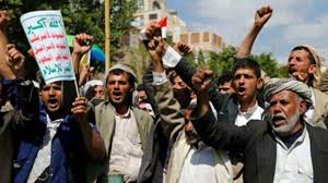 Image result for houthi