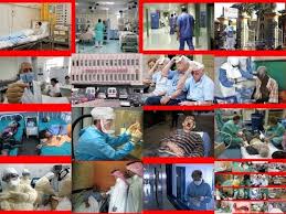 Αποτέλεσμα εικόνας για Bundibugyo ebola-chan