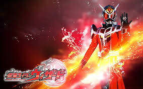 red dragon wallpaper ile ilgili görsel sonucu