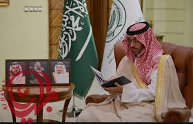 صحيفة البيان الالكترونية - News update