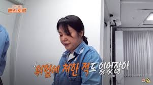 뉴시스 - News update
