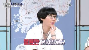 뉴스1 - News update