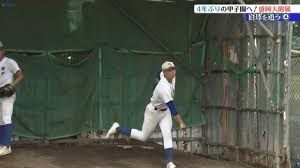 TBS NEWS DIG - News update