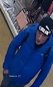 Publikujemy wizerunek – czy ktoś rozpoznaje?